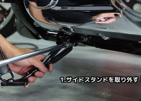 サイドスタンドスペーサー　M8ソフテイル用　SS-01