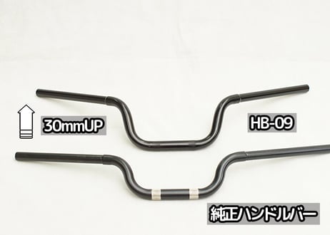ナイトスター専用ハンドルバー　HB-09