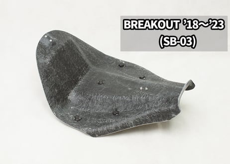 M8 ショートリアフェンダー用シートベース