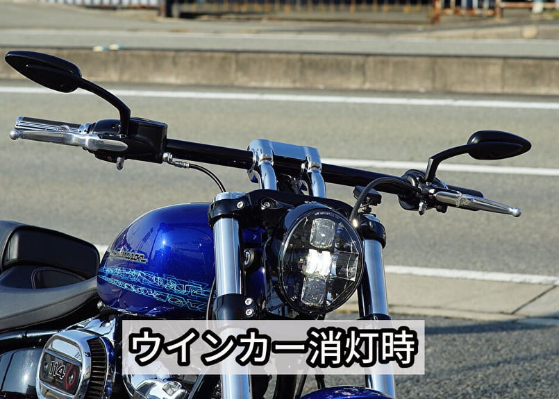 フロントウインカーステー (ケラーマン インテグラル用)TS-06 フロントウインカーステー (ケラーマン インテグラル用)TS-06