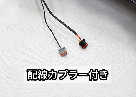 M8 ブレイクアウトファットボーイ専用　ショートリヤフェンダーセット