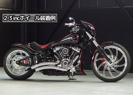 ブレイクアウト専用５度レイク　トリプルツリーKIT