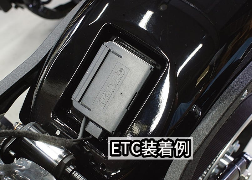 M8 ローライダー専用リヤフェンダー(RR-04) | custom factory Noy'