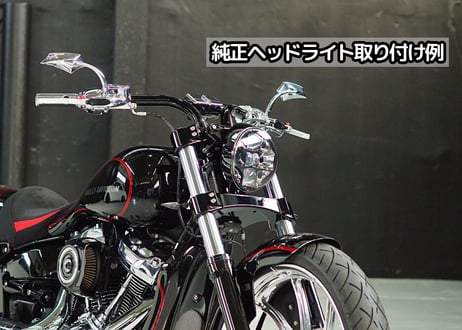 ブレイクアウト専用５度レイク　トリプルツリーKIT