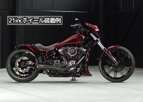 ブレイクアウト専用５度レイク　トリプルツリーKIT