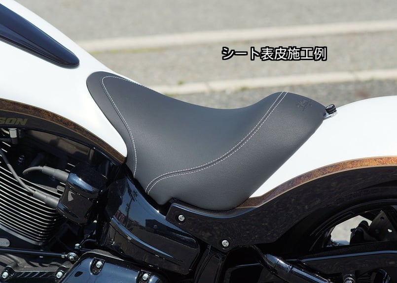 ストレッチタンク専用シートベース | custom factory Noy's Parts ストレッチタンク専用シートベース | custom factory Noy's Parts