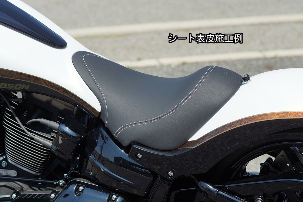 ストレッチタンク専用シートベース | custom factory Noy's Parts