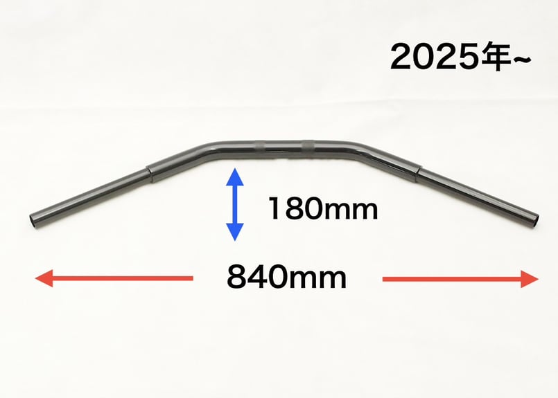 ドラッグバーハンドル | custom factory Noy's Parts