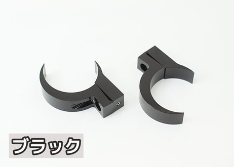 49mmフロントフォーク用　ウインカーステーset