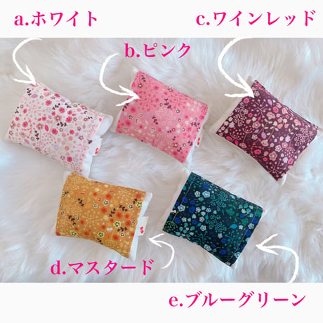 【セットがお得】トルマリン入りまたまわた®︎MAXミニとポケット付きシルクはらまきのセット