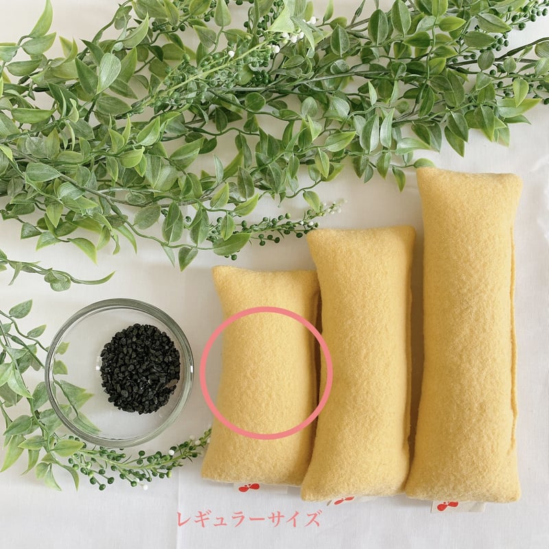 セットがお得】トルマリン✖️クチナシ染め 最強の子宮温活セット