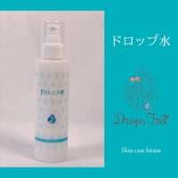 【新商品】  納豆菌パワー化粧水　ドロップ水