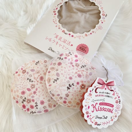 【美乳温活】オッパイを温める！トルマリン入りの またまわた®KIWAMI（単品）