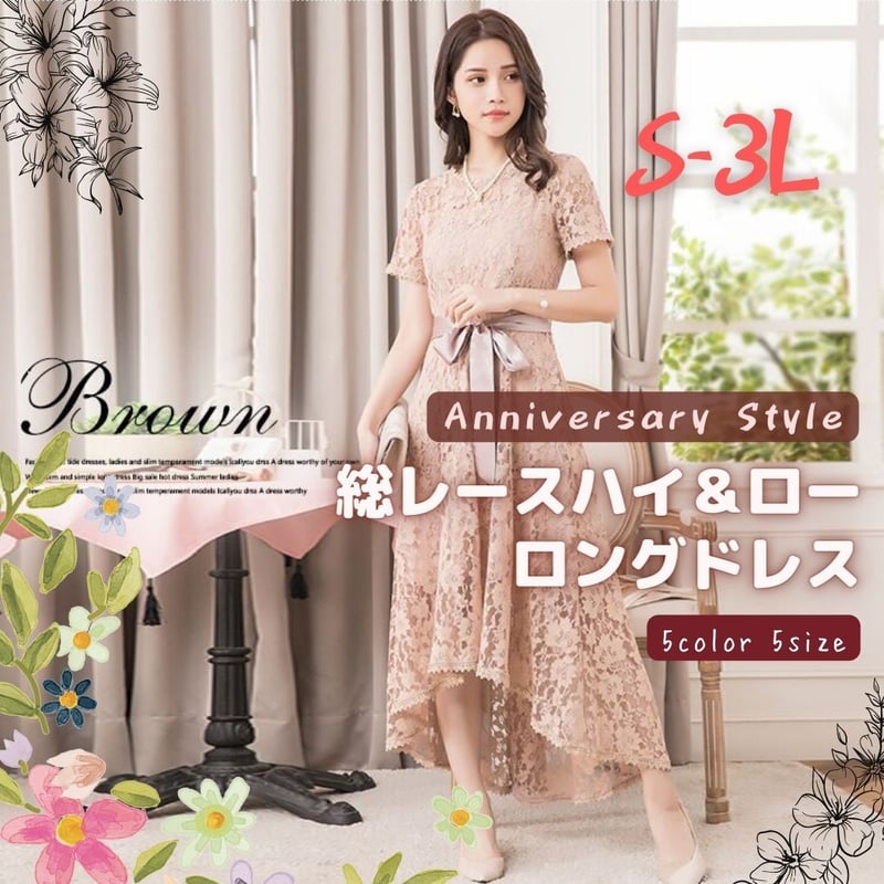パーティードレス 結婚式 20代 40代 大きいサイズ S-3L ネイビー パーティードレス 結婚式 20代 40代 大きいサイズ S-3L ネイビー