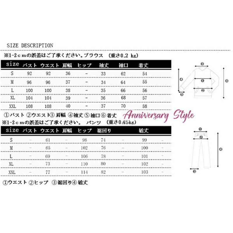 パンツスーツ 黒 S-3L ネイビー ベージュ パーティドレス 通勤