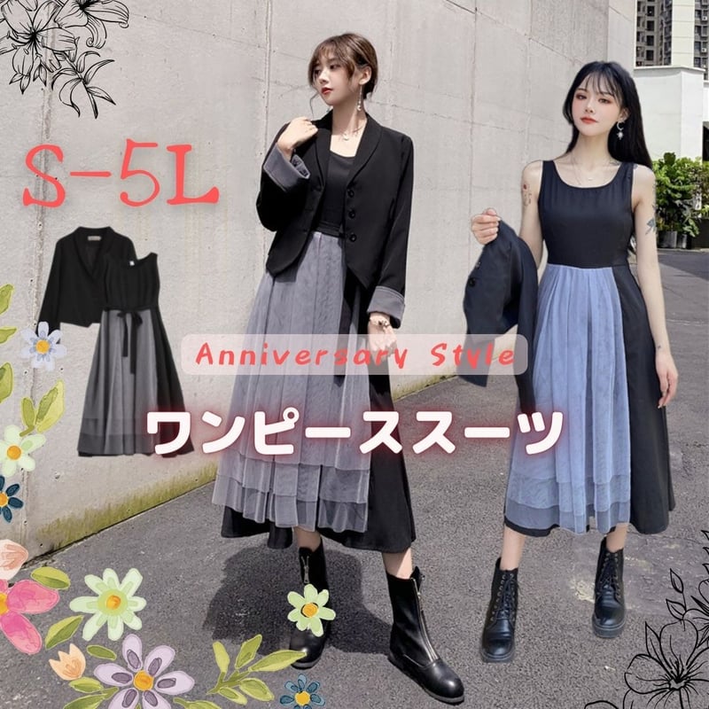 【セール】福袋のファッション通販 M S ワンピーススーツ L 大人可愛い グレー 黒 4L 即納 3L 2L Lサイズ