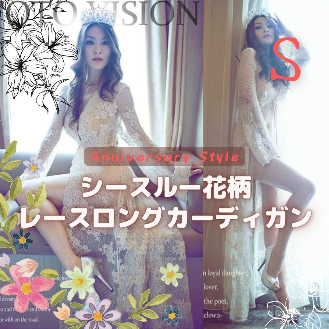 ニッセン ワンピース ロング マキシ 大きいサイズ レディース