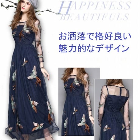 パーティードレス M マキシワンピース 異素材切替 ゆったり ロングドレス ワンピース ネイビー T851046 鳳凰 刺繍ドレス シースルー メッシュ 長袖