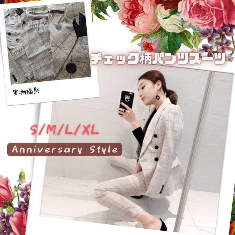 パンツスーツ レディース オフ白 チェック柄 S M L XL 上下 パンツスーツ レディース オフ白 チェック柄 S M L XL 上下