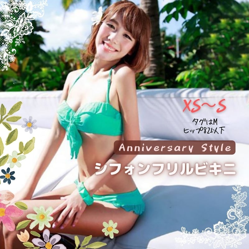 水着レディース ビキニ M (XS~S) 20代 即納 ホルターネック 水着レディース ビキニ M (XS~S) 20代 即納 ホルターネック
