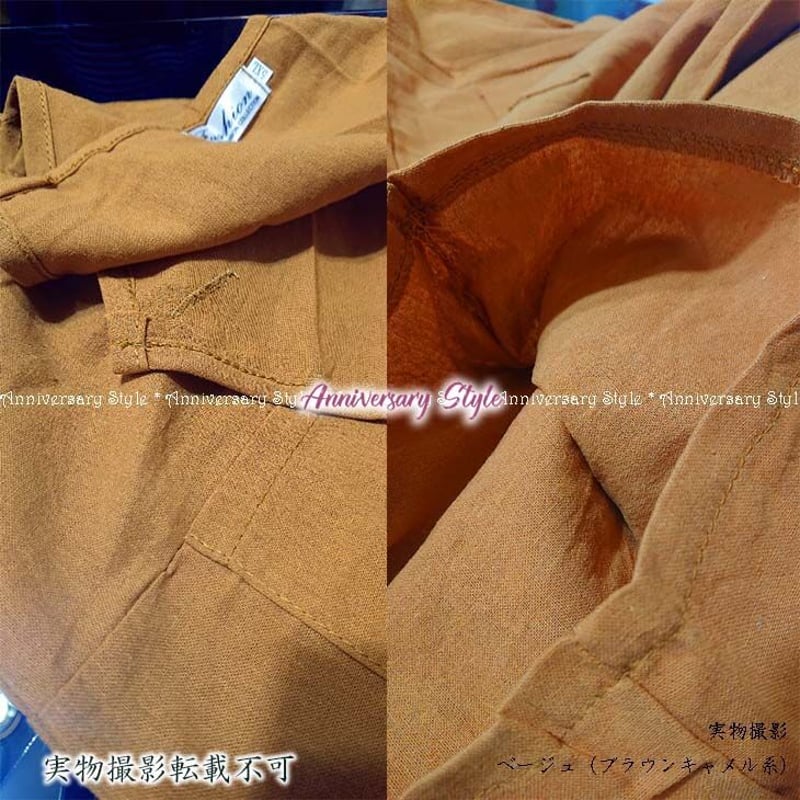 Namelessage ブラウンオーバーオール 3L (マスタード色