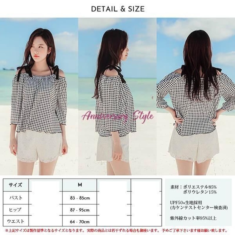 OS8⭐️リップサービス⭐️ ブラック　チェック　水着　9号　新品　未使用　ビキニ LIP SERVICE ビキニ（色：ブルー系）｜水着｜ファッション