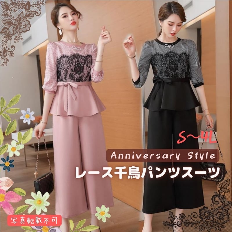 パンツスーツ レディース ピンク 2L (L寄り) 3L 即納 S M L 4L 黒 XZ-X