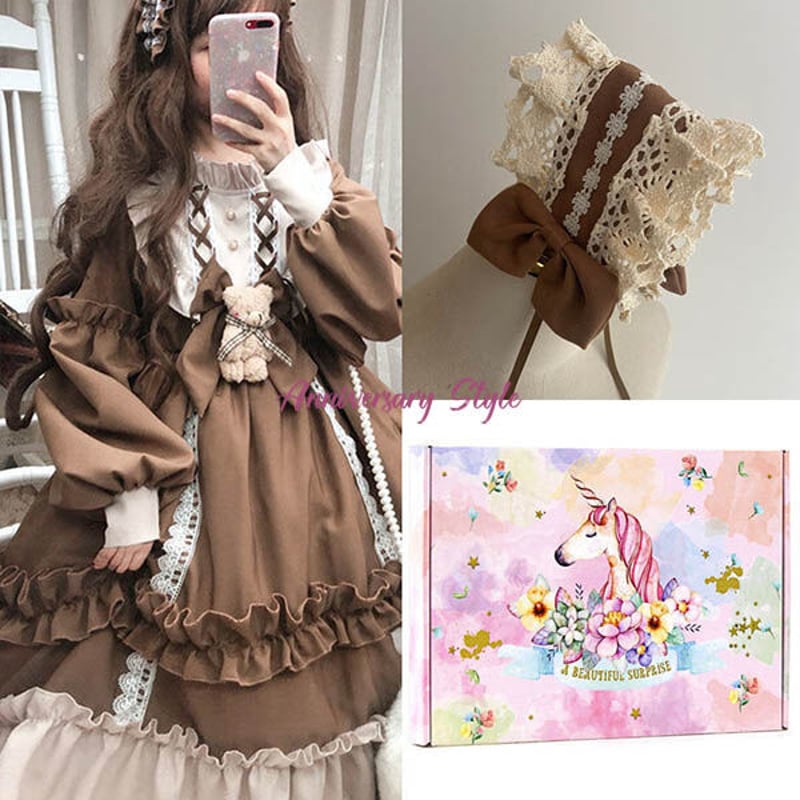 ロリータ ドレス ワンピース 茶 L M ヘッドドレス付 水色 可愛い