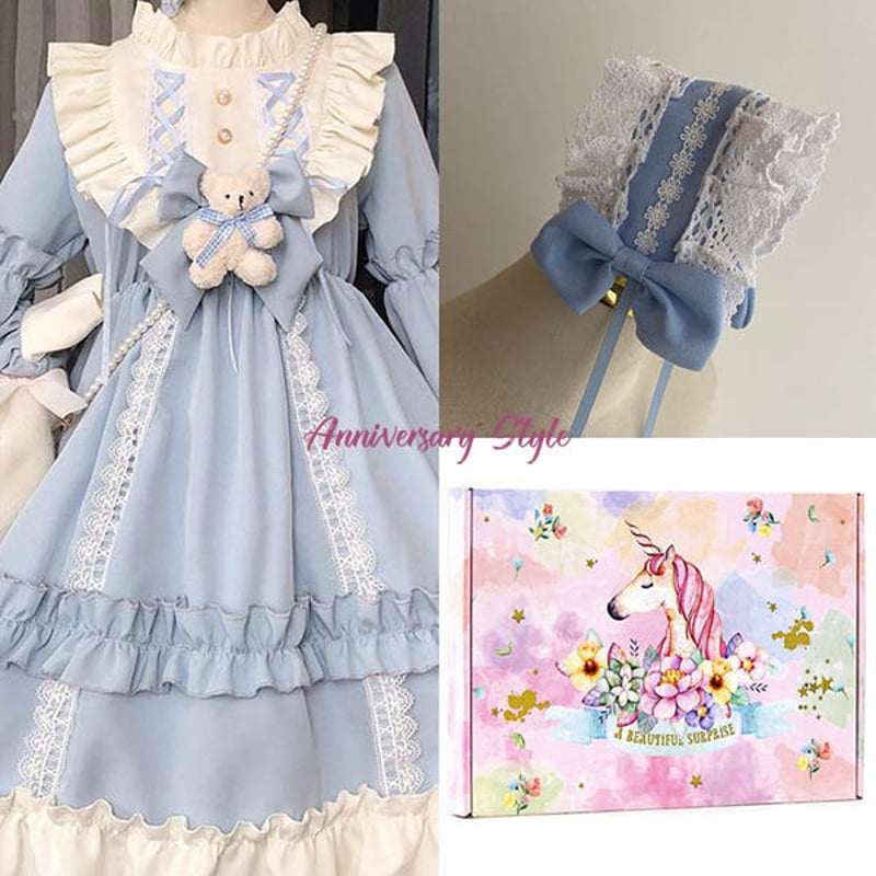 ロリータ ドレス ワンピース 茶 L M ヘッドドレス付 水色 可愛い ロリータ ドレス ワンピース 茶 L M ヘッドドレス付 水色 可愛い