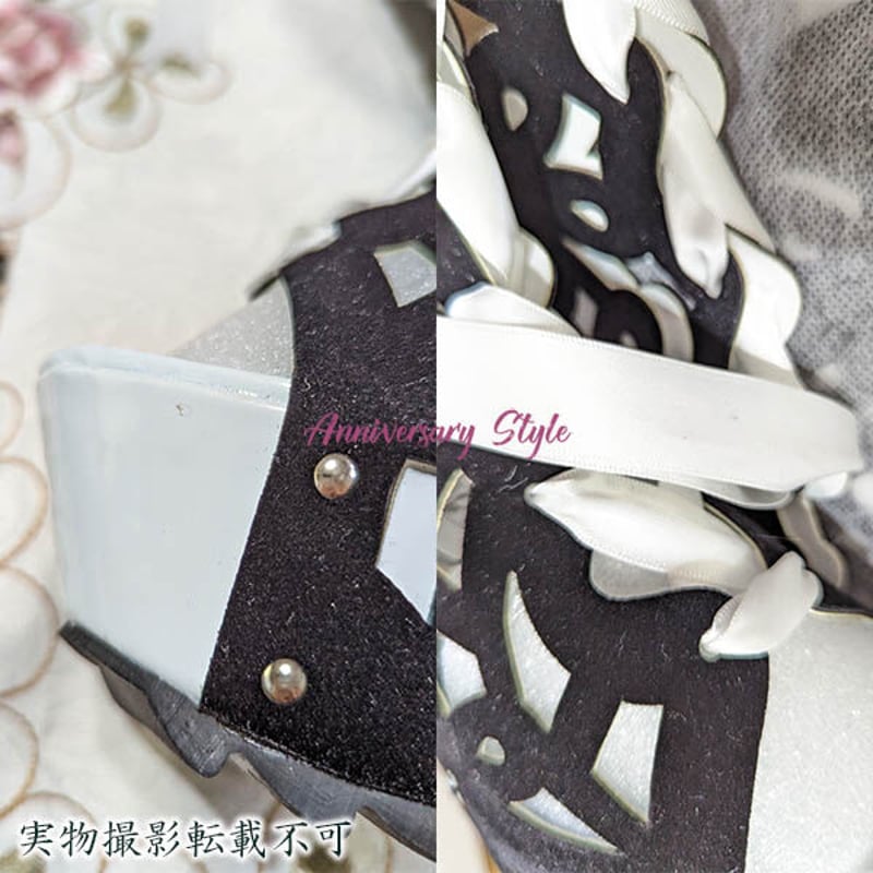 サマーブーツ 黒 22-24.5cm レディース ロング 厚底 花柄