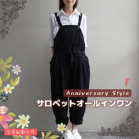 オールインワン 黒 M-3XL オーバーオール サロペットパンツ ハーレムパンツ pl1216 レディース 大きいサイズ ゆったり ぽっちゃり 麻生地   ブラック サルエルパンツ 春 夏 服