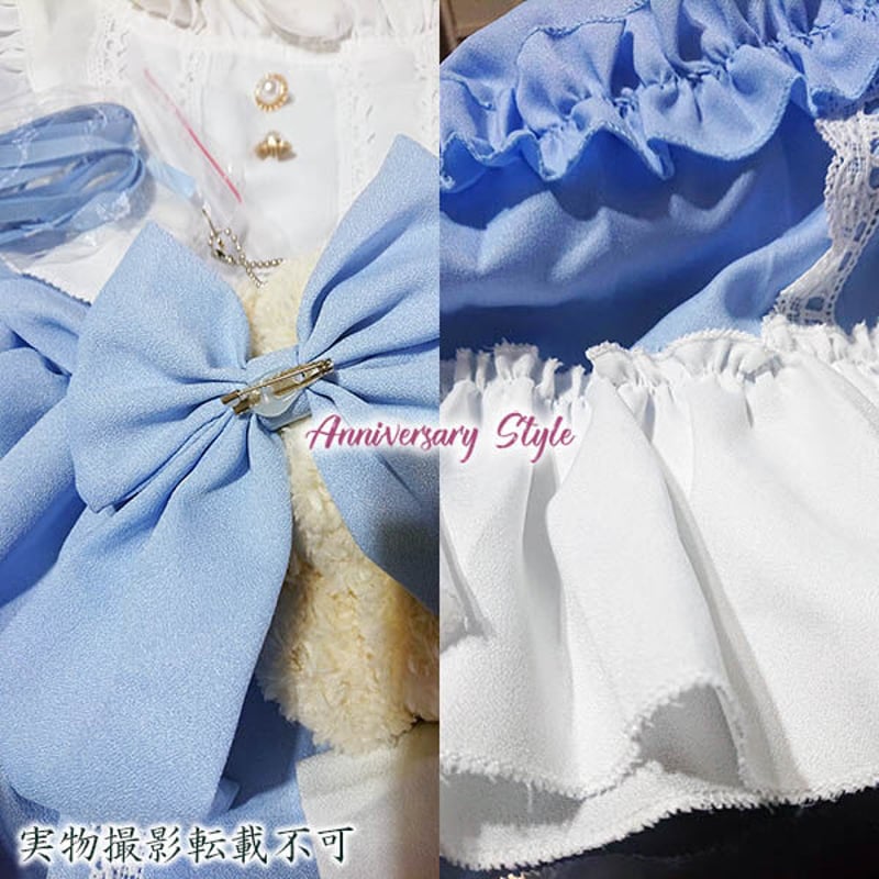 ロリータ ドレス ワンピース 茶 L M ヘッドドレス付 水色 可愛い