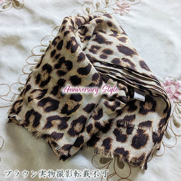 ストール ヒョウ柄 茶 即納 全5色 豹柄 レオパード 大判 ビス ストール ヒョウ柄 茶 即納 全5色 豹柄 レオパード 大判 ビス