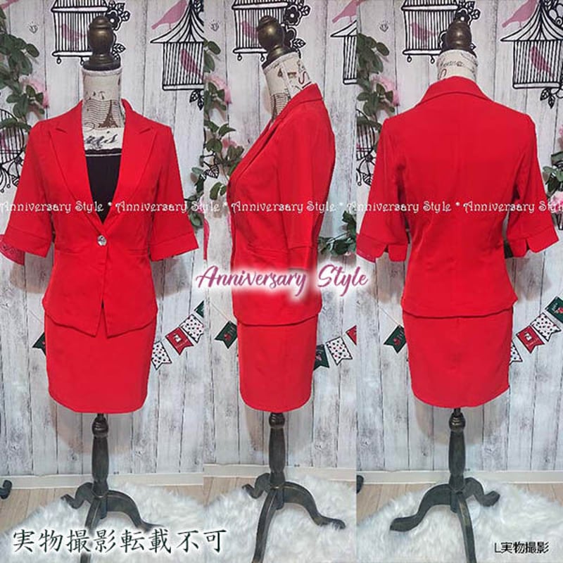 daisy　赤 スカートスーツ 上下セット スカートスーツ or パンツスーツ セット タイト ミニ S-5L レディース