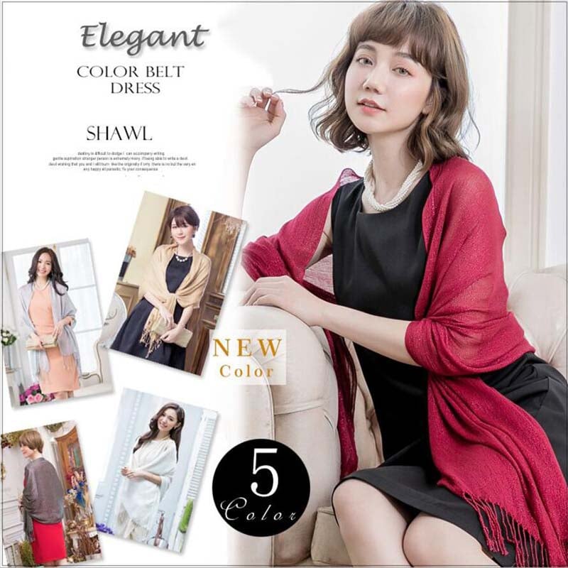 ドレスとショールセット・LERURE・美品 ドレスとショールセット・LERURE・美品 ドレスの商品一覧｜LE'RURE