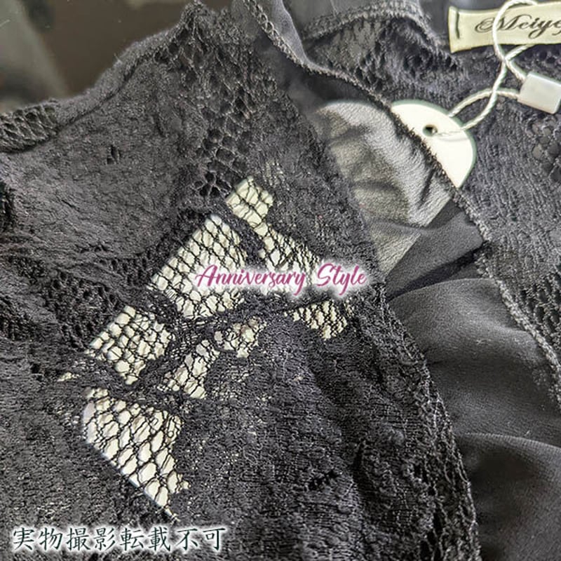 lilLilly - リルリリー　ボレロ　カーディガン　レース　スパンコール　黒　BLACK サイズ2 ボレロ レディース 黒 L 即納 S M 2L 3L OL 白 青 ピンク