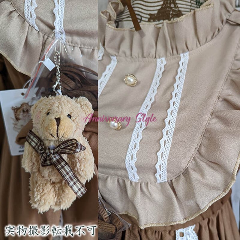 ゴスロリファッション 通販 With U スイートロリータ 甘ロリ