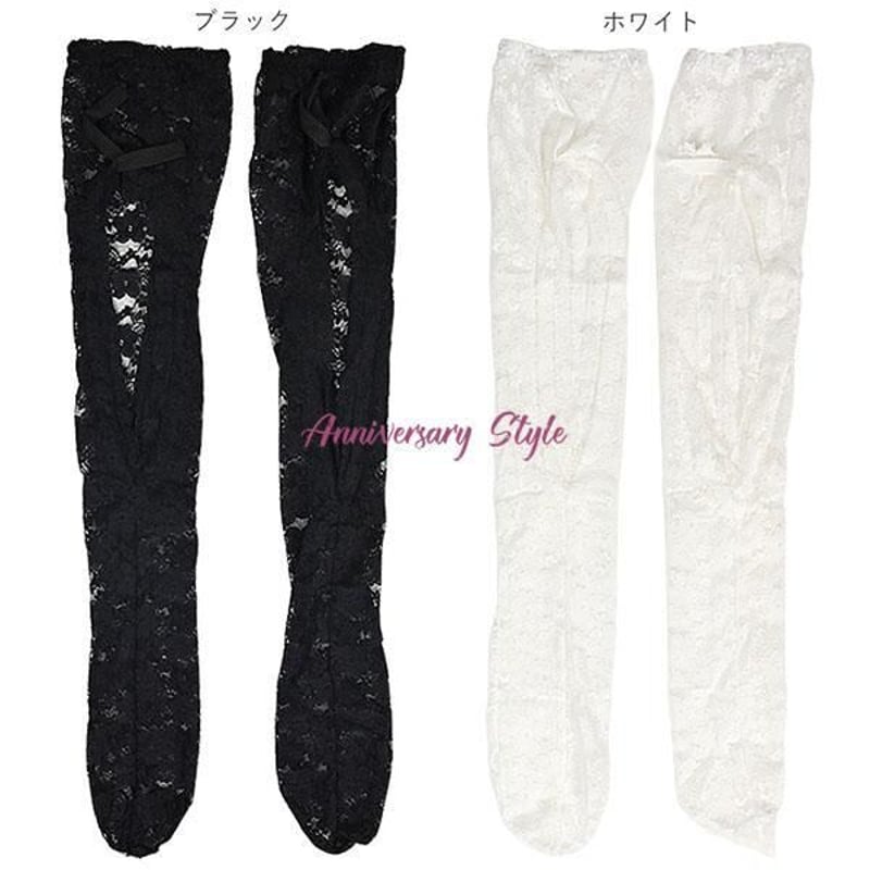 希少＊ヴィヴィアン＊サティアレースリボン付ソックス＊黒 Vivienne Westwood - 希少＊ヴィヴィアン＊サティアレースリボン