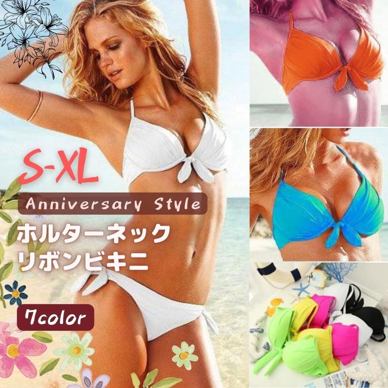 楽天市場】水着 下 だけ（レディースファッション）の通販 S*️様