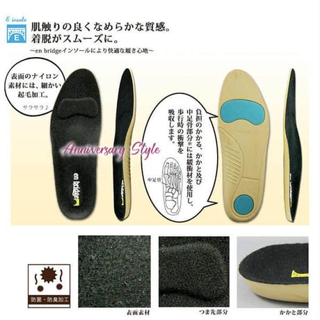 レインシューズ カーキ39即納 23-25cm 白 黒 グレー Puddle パドル スニーカー ブラッシュド加工 EU-60166 ＋en bridge インソール