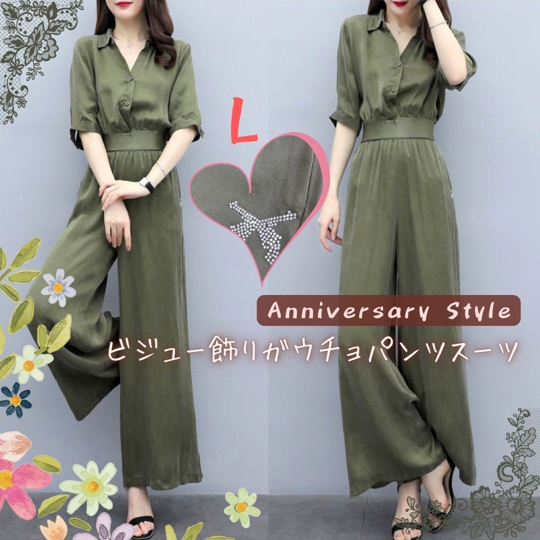 パンツスーツ 白緑 F(S-L) セットアップ ガウチョ シフォン 036246