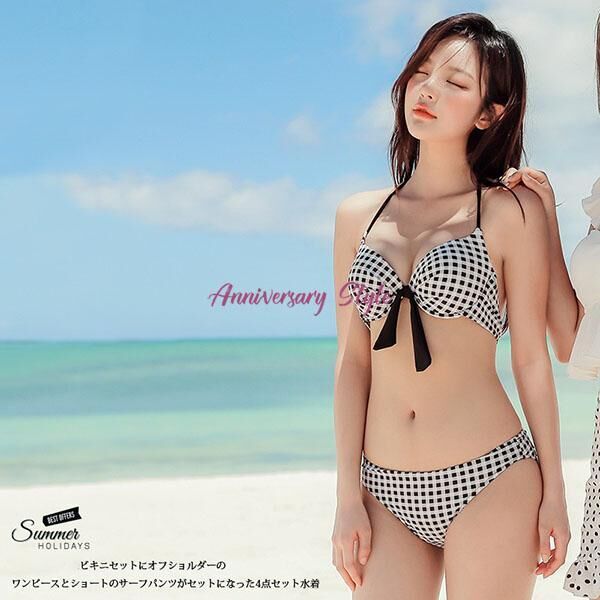トップスとスカートのせットと黒ビキニセット 即日発送