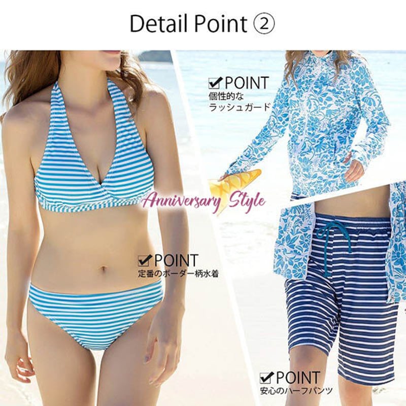 水着レディース 40代 XL ピンク 即納 PixyParty ラッシュガード付き