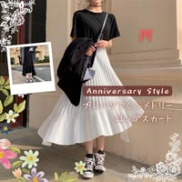 スカート ロング 黒 白 M 即納 プリーツ フレアー アシンメトリー 90012756 ミモレ丈 膝下丈 膝丈 ボトムス ブラック ホワイト 不規則 イレギュラーヘム