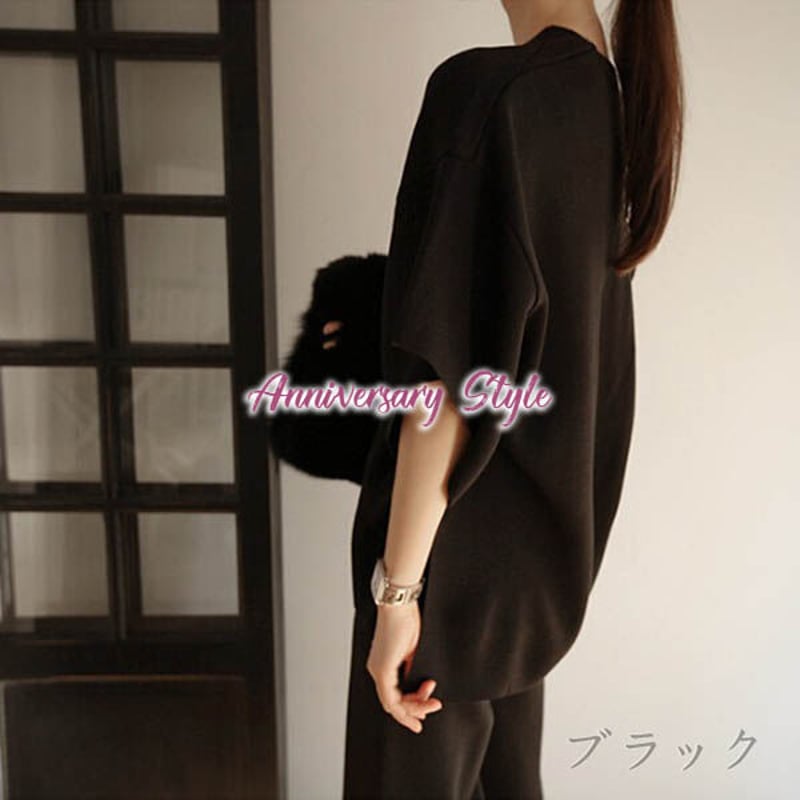 セットアップ ニット レディース 秋 パンツスーツ おしゃれ 黒