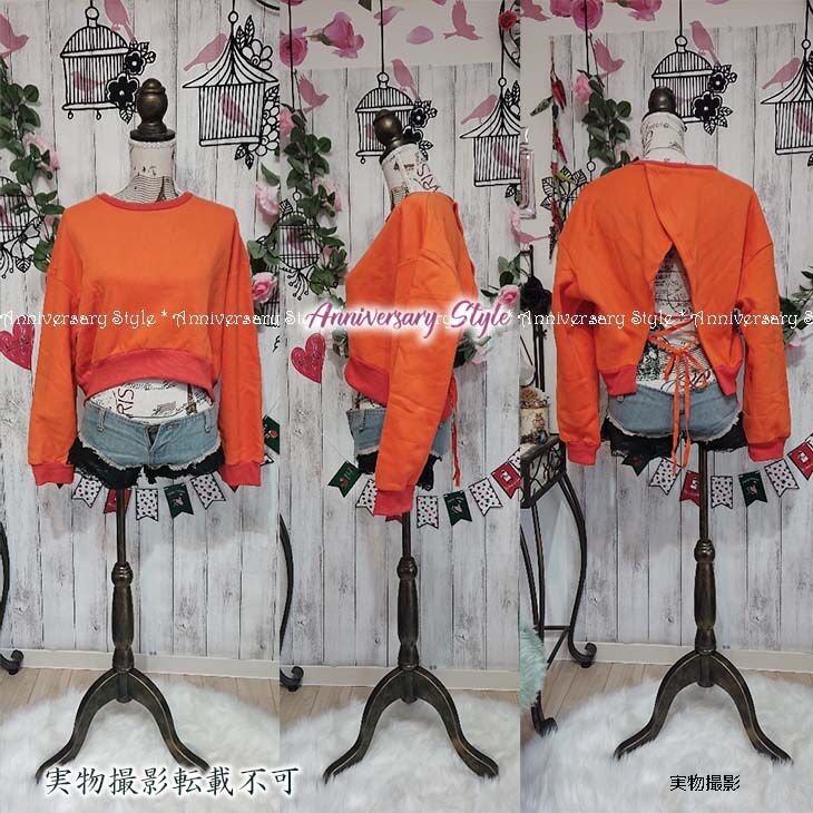 F グレー パーカー 背中開き 裏ボア トレーナー 新品 即納 202632 fit=scale-down,w=1200
