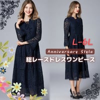 パンツスーツ 黒 S-3L ネイビー パーティードレス セットアップ 長袖