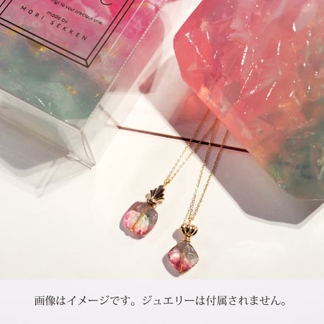 gem soap series ＜watermelon tourmaline＞