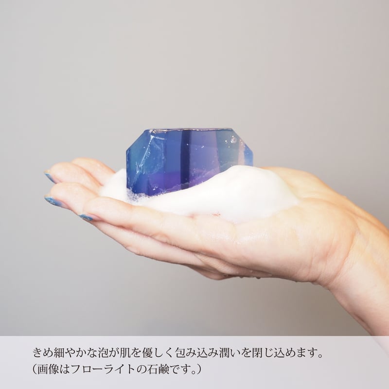雪美人 CRYSTAL SOAP 3個セット 雪美人 CRYSTAL SOAP 3個セット 雪美人