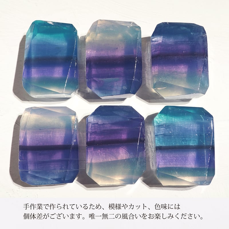 gem soap series ＜fluorite＞ | AcuteAccent
